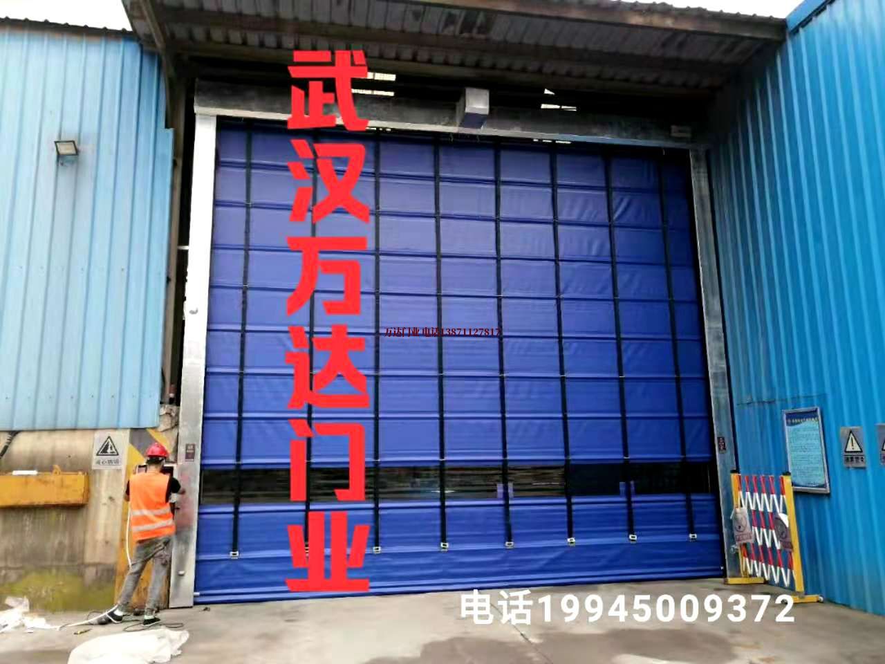 娄底快速卷帘门